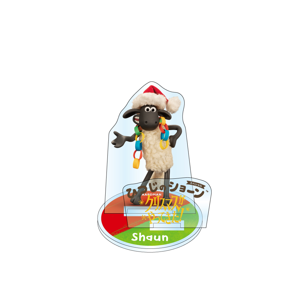 ひつじのショーン公式オンラインショップ Shaun the Sheep