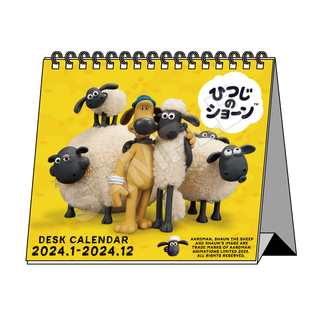 ひつじのショーン公式オンラインショップ Shaun the Sheep Official