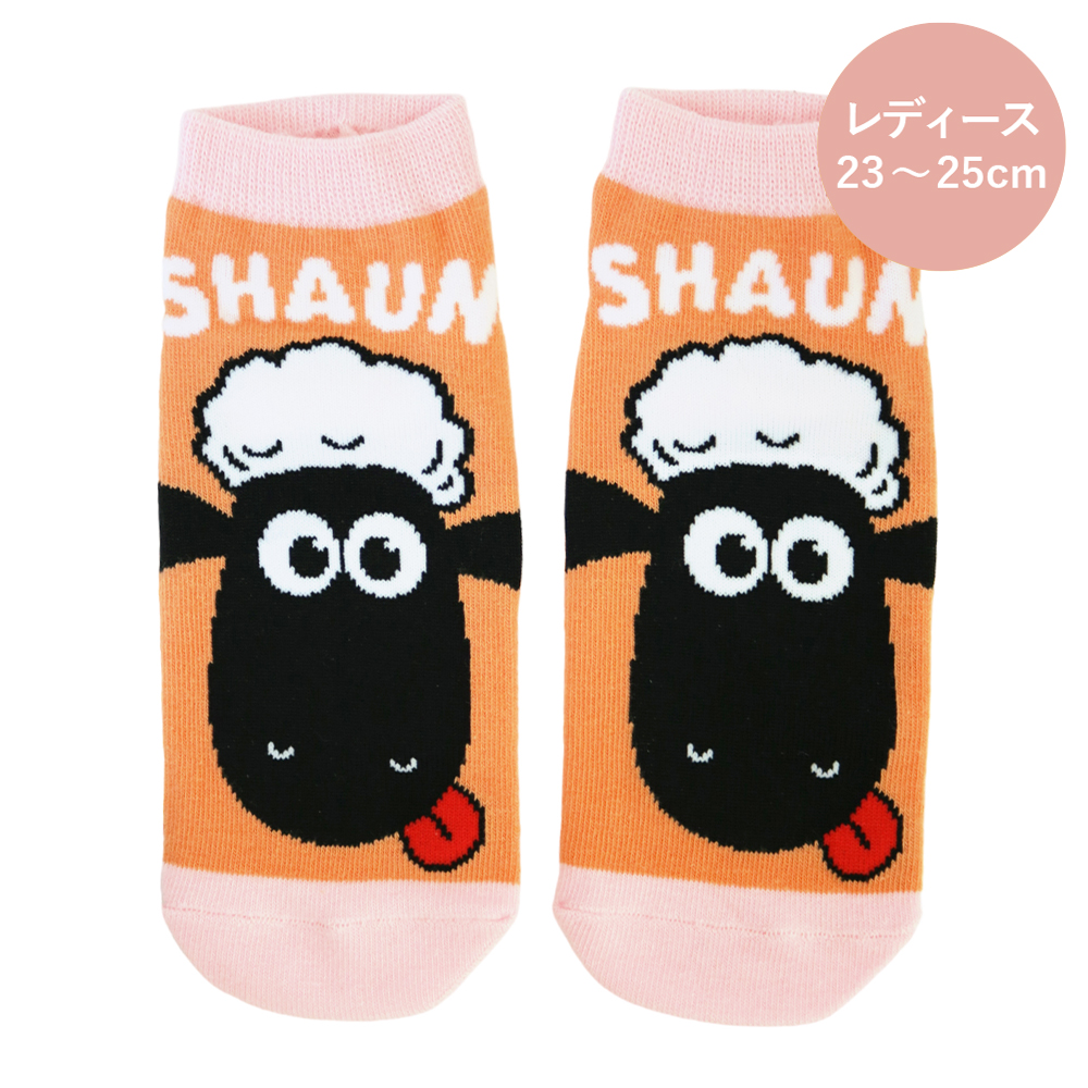 ひつじのショーン公式オンラインショップ Shaun the Sheep Official 