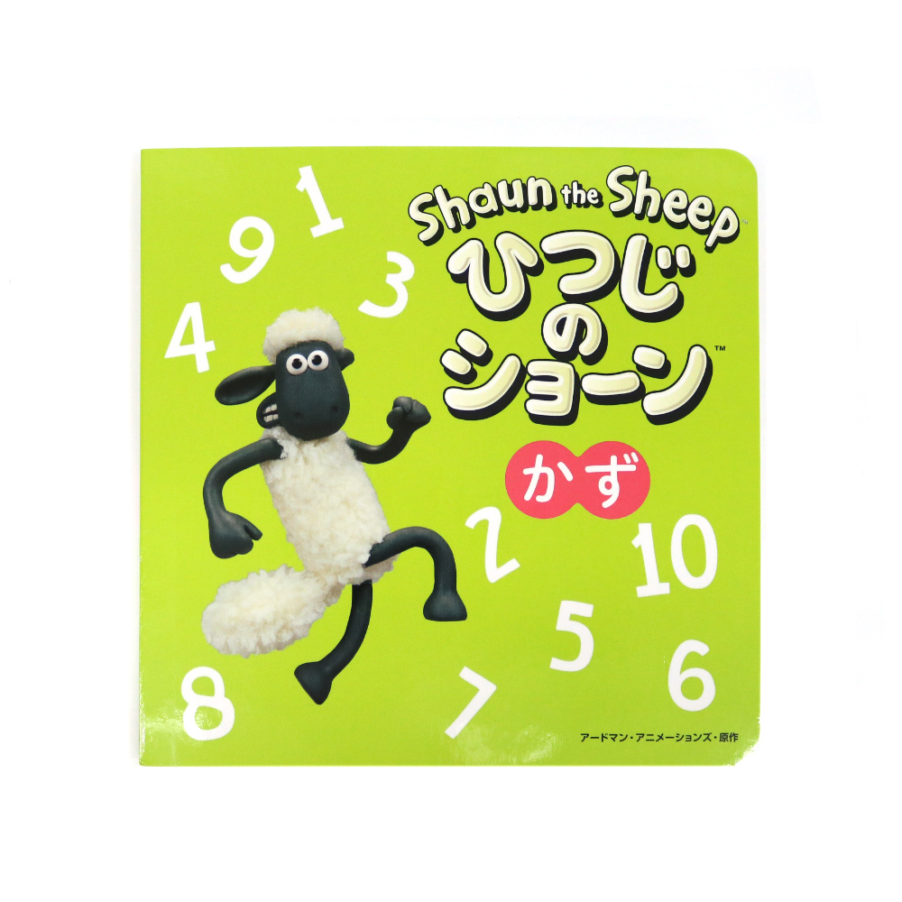 ひつじのショーン公式オンラインショップ Shaun the Sheep Official 