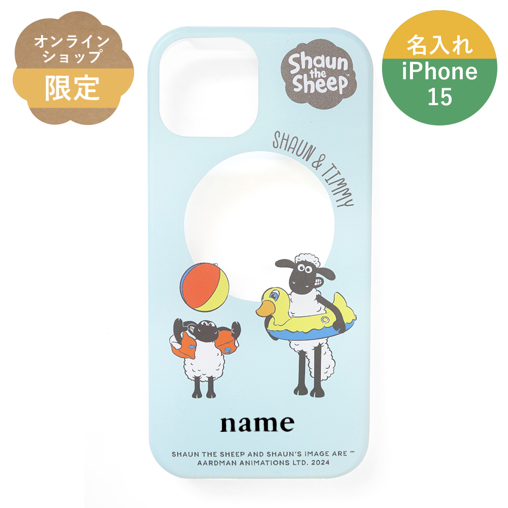 ひつじのショーン公式オンラインショップ Shaun the Sheep Official ...