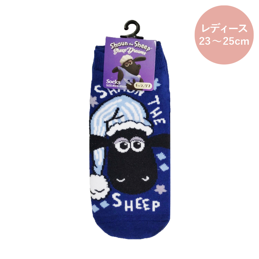 ひつじのショーン公式オンラインショップ Shaun the Sheep Official